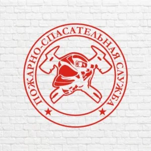 Пожарно-спасательная служба в векторе