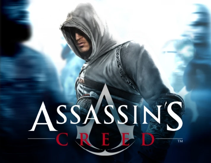 Assassins Creed (uplay key)