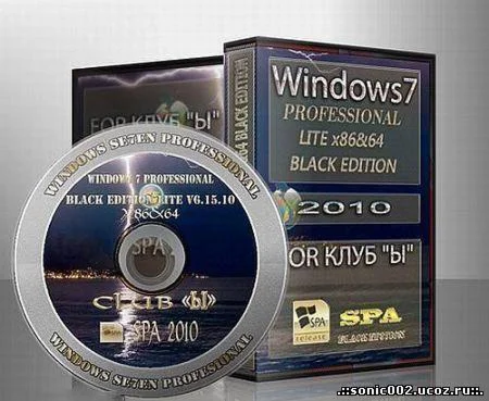 Windows 7 Pro (x32-x64) 1 ПК ОЕМ Бокс