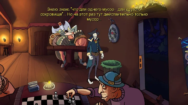 Darkestville Castle (steam key)