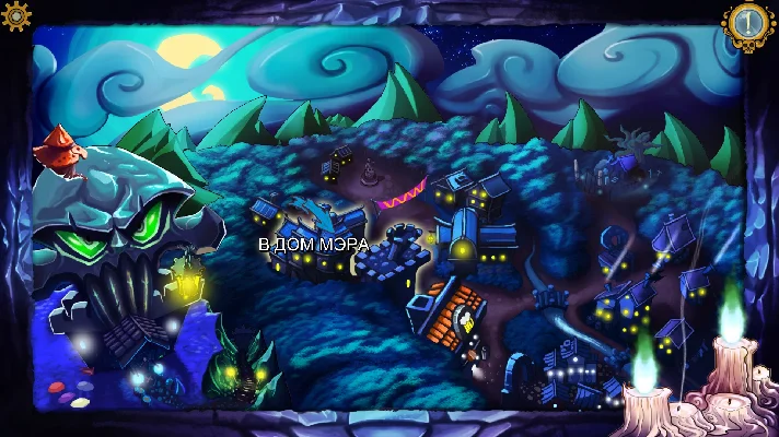 Darkestville Castle (steam key)