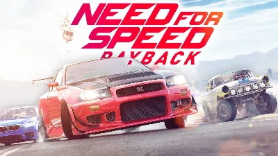 Need for Speed: Payback [Origin] + ГАРАНТИЯ