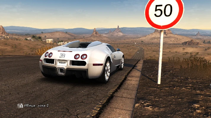 Test Drive Unlimited 2 (Steam Gift Region Free / ROW)