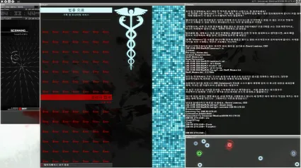 Hacknet Deluxe Edition STEAM KEY REGION FREE GLOBAL+РОССИЯ