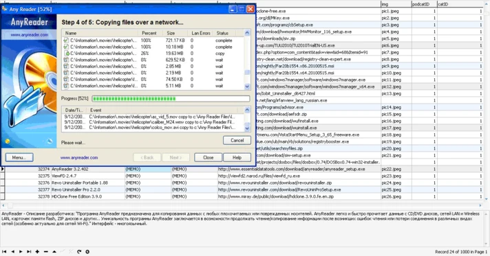 MySQL database software, description 48650 programs.