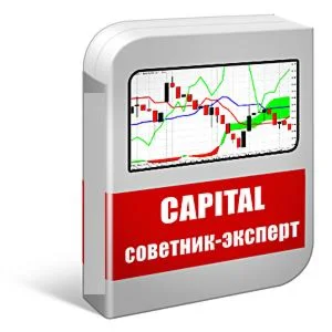 Профессиональная Торговая Система 