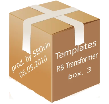 Шаблоны RedButton TR (пр. 06.05.10) - 5 шт. (пакет - 3)