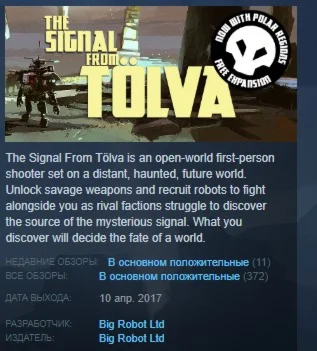 The Signal From Tölva Tolva  STEAM KEY REGION FREE
