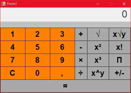 Калькулятор С# + Исходный код