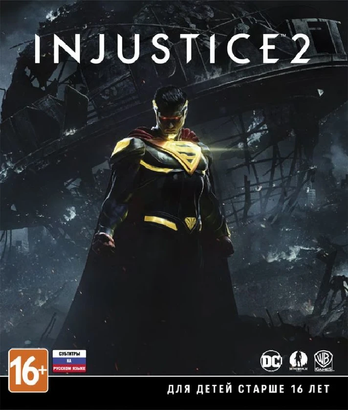 Injustice 2 Xbox ONE