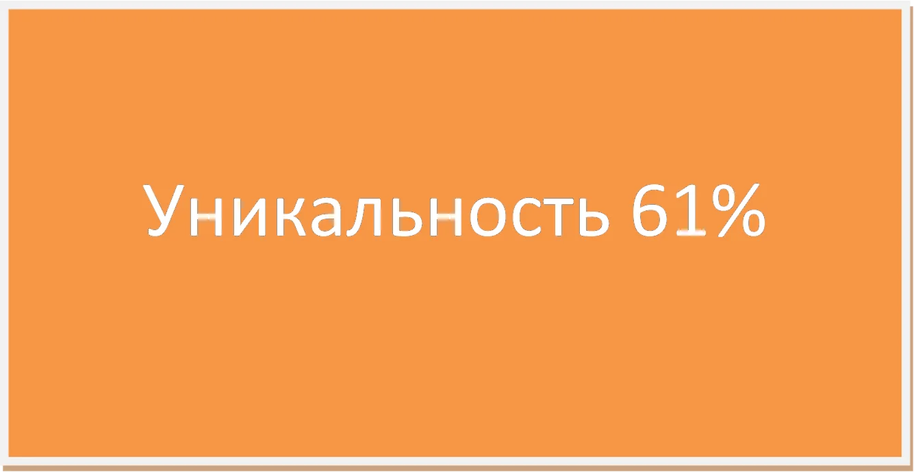 Методика ЛФК при хроническом бронхите в стадии ремиссии