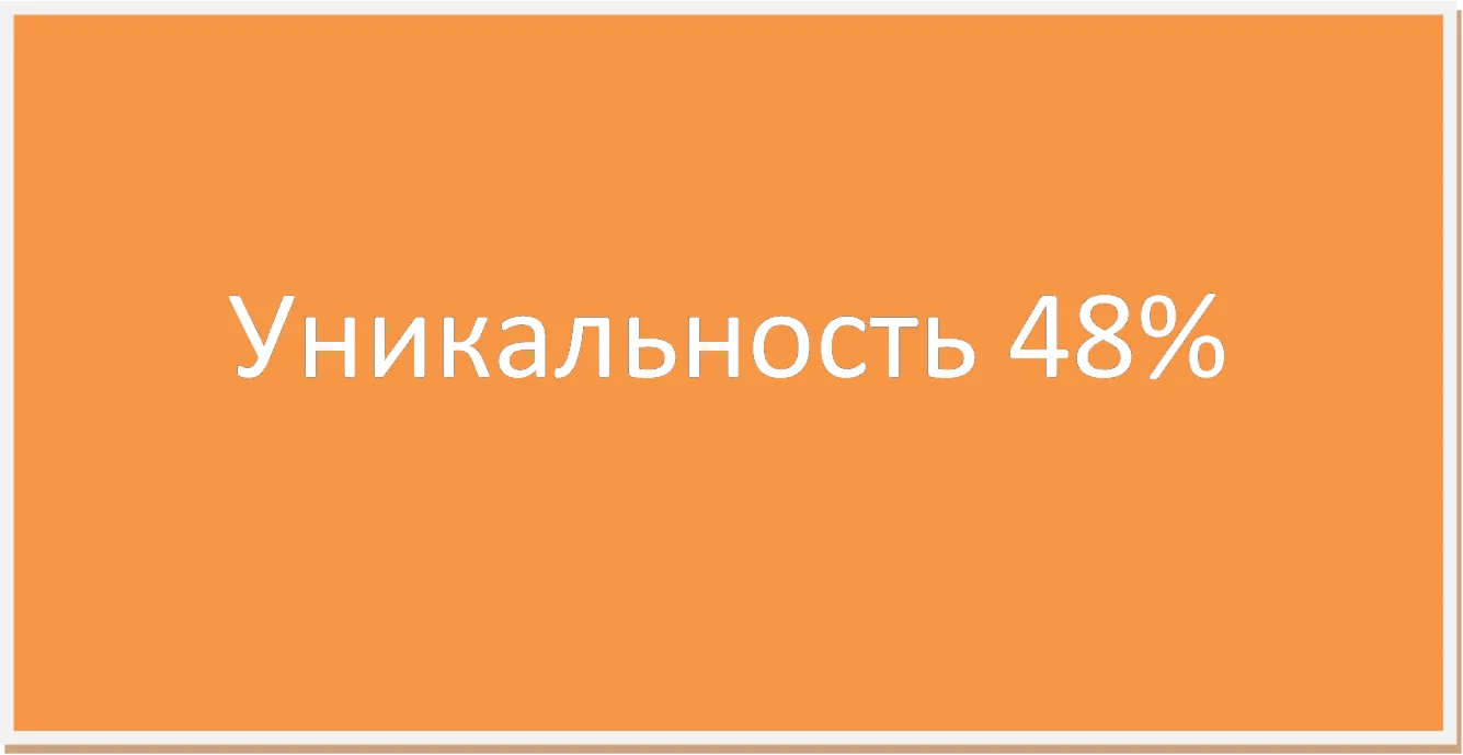 Практика по профилю специальности (производственная)