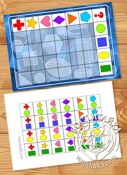 Таблица - цветные фигуры