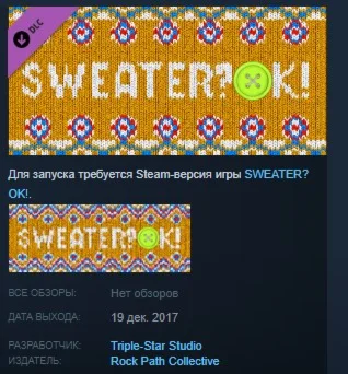 SOUNDTRACK? OK!  STEAM KEY REGION FREE GLOBAL