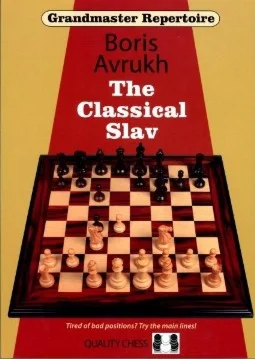 Славянская защита - Аврух Б., GR-17, ред.2018, Rus
