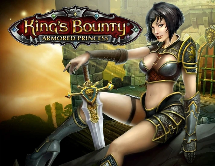 Kings Bounty Armored Princess (steam key)