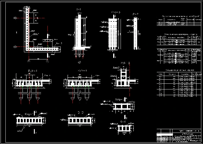 Community center residential district "Baikonur»