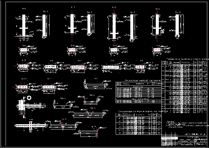 Community center residential district "Baikonur»