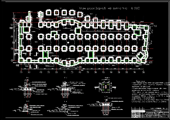 Community center residential district "Baikonur»