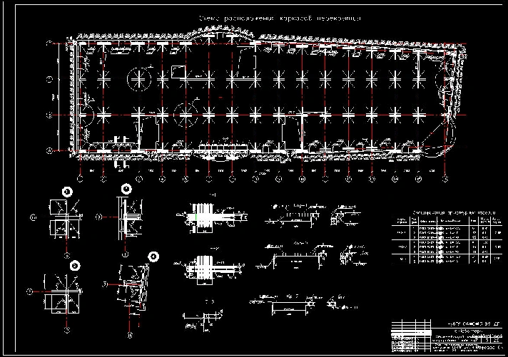 Community center residential district "Baikonur»