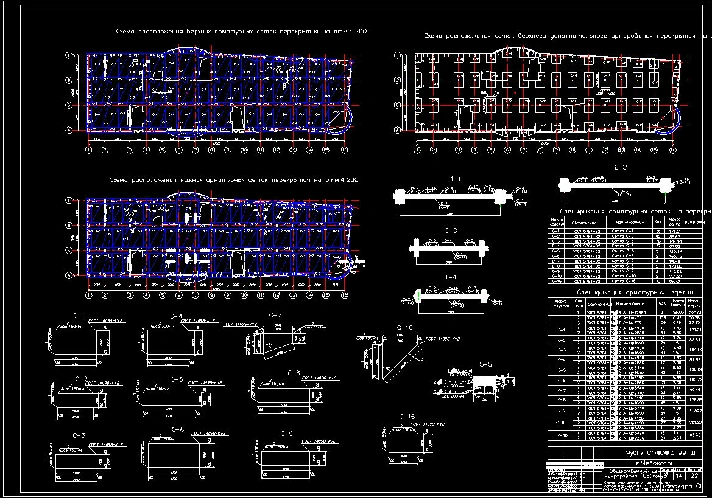 Community center residential district "Baikonur»