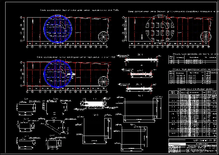 Community center residential district "Baikonur»