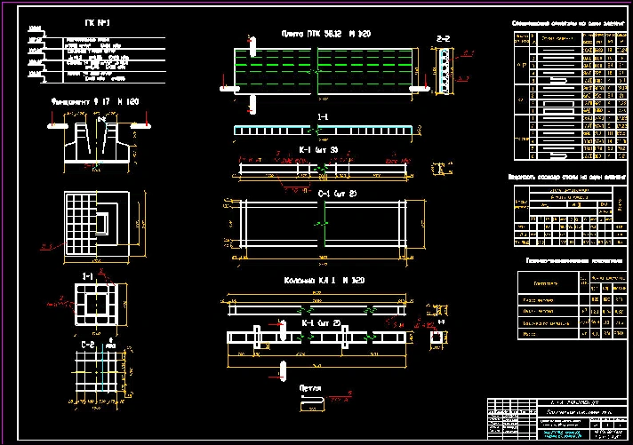 Diploma project Admin-household building garage for 200