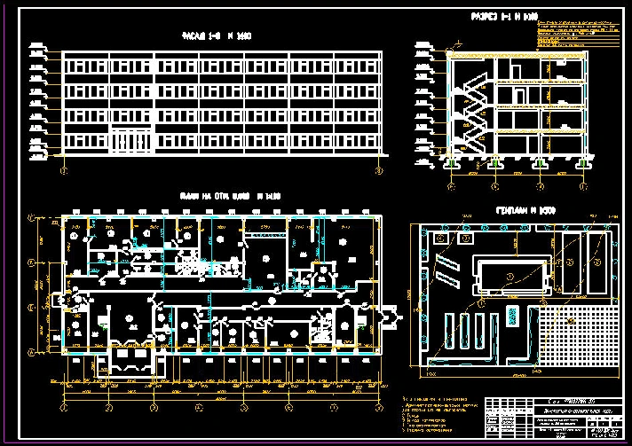 Diploma project Admin-household building garage for 200