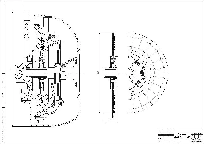 Drawing clutch GAZ-3307 (also known as 53 A)