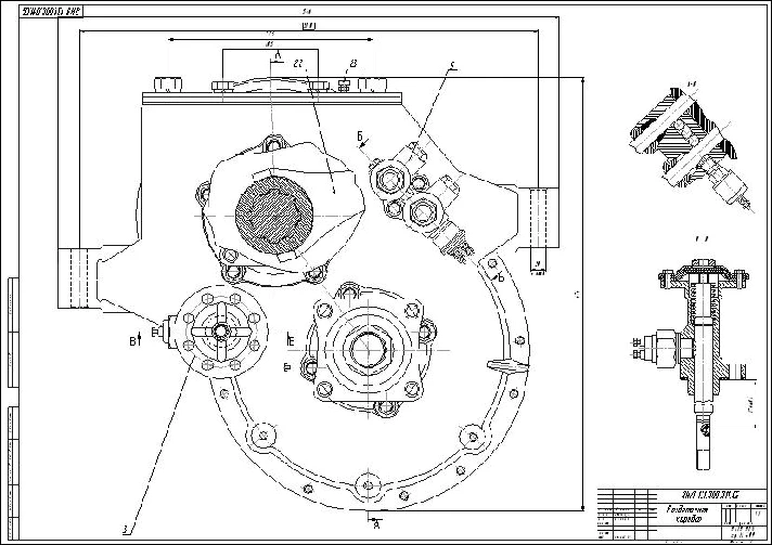 Drawing transfer case ZIL-131