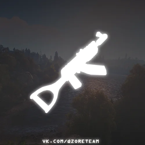 AK-47 макрос для игры rust