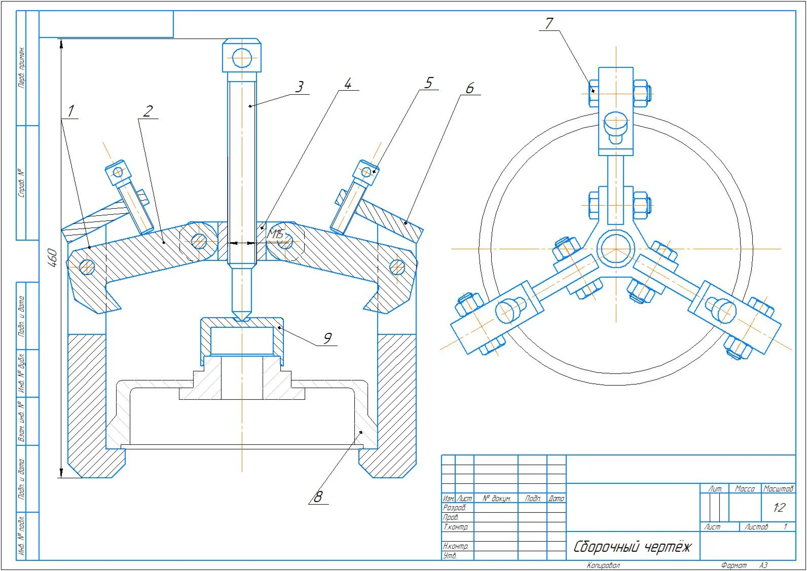 Съёмник барабанов