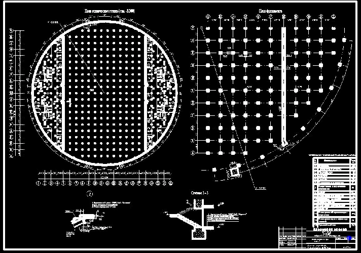 Thesis project indoor stadium area 20000м2