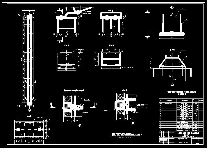 Thesis project indoor stadium area 20000м2