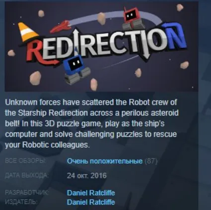 REDIRECTION 💎 STEAM KEY REGION FREE GLOBAL