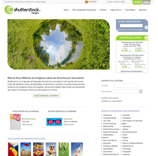 Векторное или растровое изображение с фотостоков