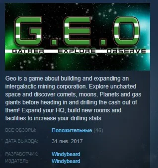 Geo \ Gather Explore and Observe  STEAM KEY GLOBAL