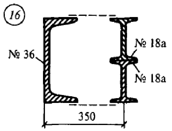 Solution of independent work 3 variant 16 Setkov VI