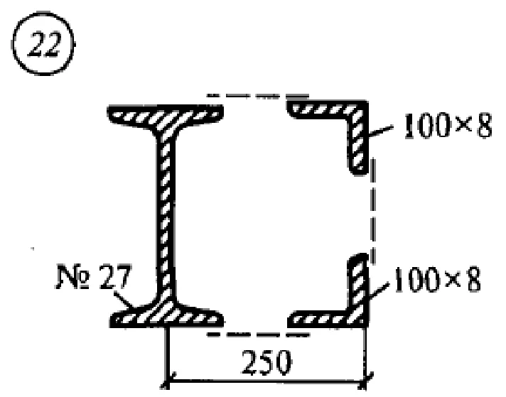 Solution of independent work 3 variant 22 Setkov VI