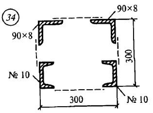 Решение самостоятельной работы 3 вариант 34 Сетков В.И.