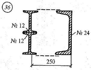 Решение самостоятельной работы 3 вариант 36 Сетков В.И.