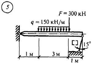 Решение самостоятельной работы 4 вариант 5 Сетков В.И.