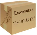 База ключевых слов тематики 