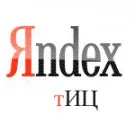 Как поднять тИЦ - полное руководство по поднятию тИЦ
