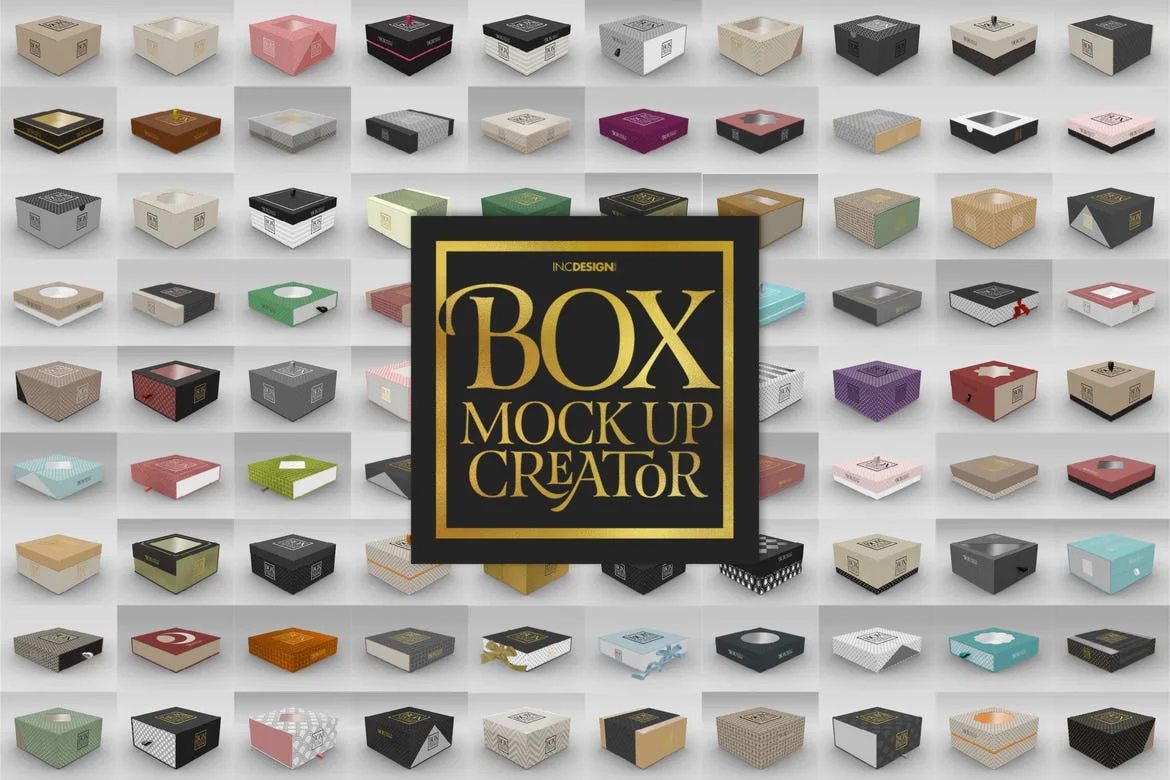 Box Mockup Creator - Square Box Edition