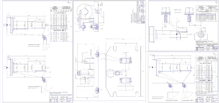 The basic technology of production machines. Detail - s