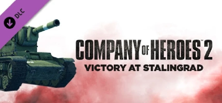 Company of Heroes 2 - Victory at Stalingrad Mission Pack (Steam | Region Free)