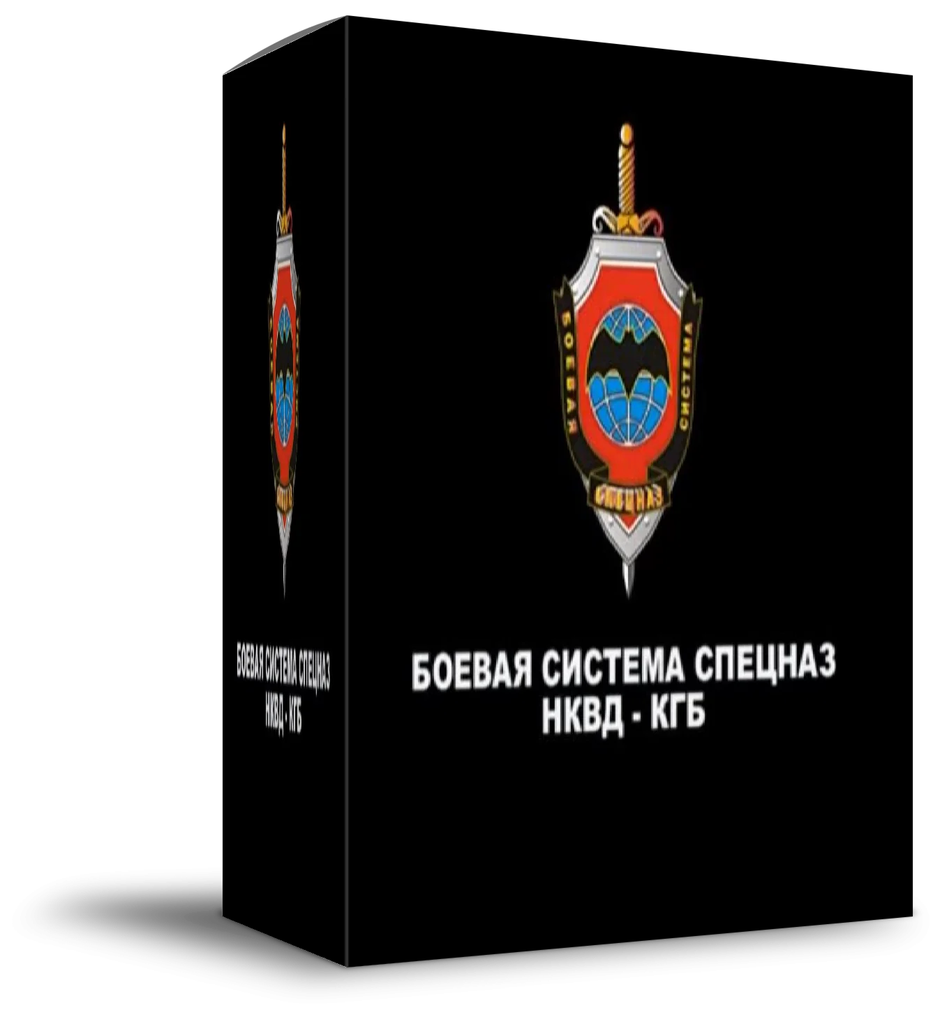 Видеофильм 