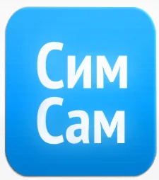 Самоучитель английского для начинающих «СимСам»