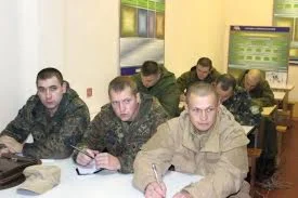 Направленность на военно-профессиональную деятельность